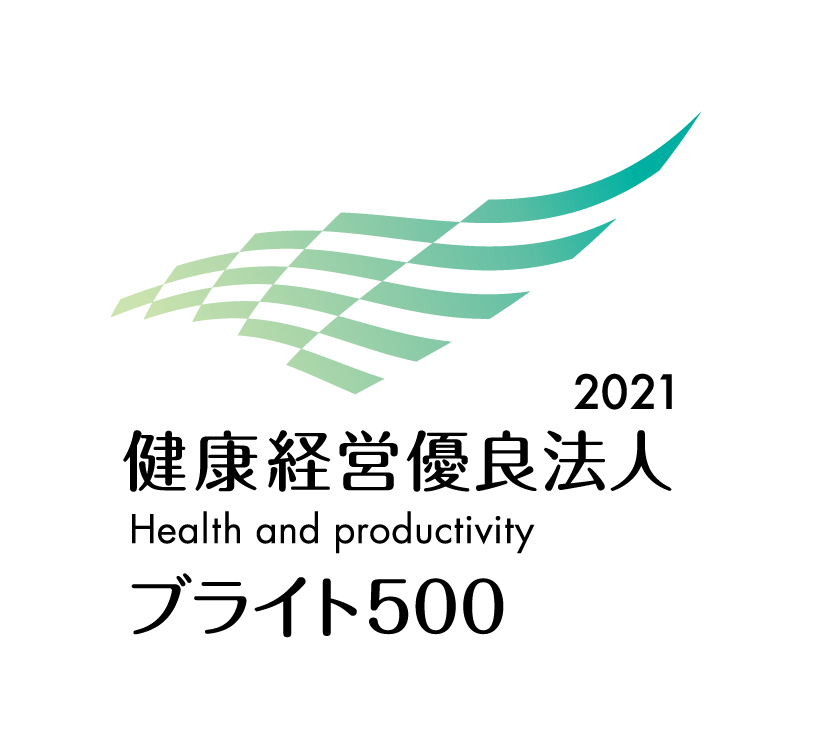 健康経営優良法人2021_ロゴ