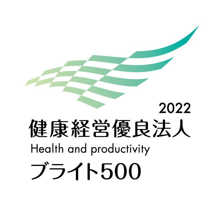 健康経営優良法人2022_ロゴ